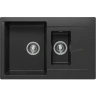 Кухонная мойка Polygran Brig-770 №16 621404 Черная искусственный камень (литьевой мрамор) встраиваемый