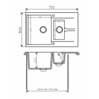 Кухонная мойка Polygran Brig-770 №16 621404 Черная искусственный камень (литьевой мрамор) встраиваемый