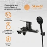 Смеситель для ванны Orange Aristo M19-300B Черный на стену