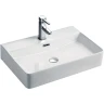 Раковина Koller Pool Kvadro 60 KR-0600M-WB Белая фарфор накладная