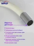 Смеситель для кухни Viko V-4044 Хром Белый