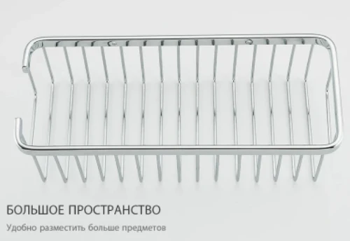 Полка корзина Frap F353 Хром