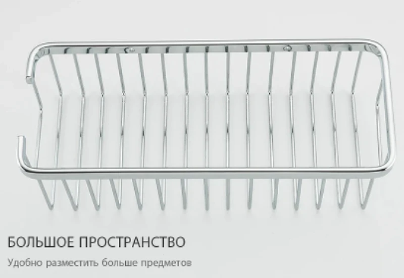 Полка корзина Frap F353 Хром