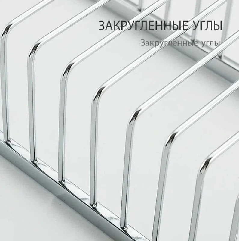 Полка корзина Frap F353 Хром