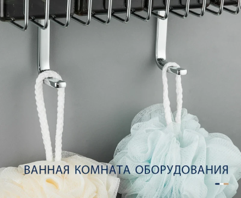 Полка корзина Frap F353 Хром