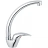 Смеситель для кухни Ledeme H38-B 4138-ВL Хром