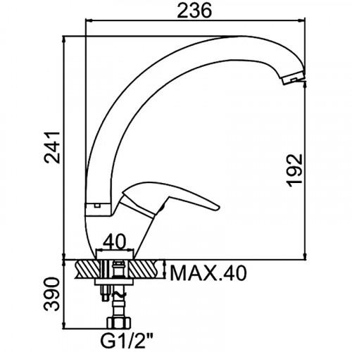 Смеситель для кухни Ledeme H38-B 4138-ВL Хром