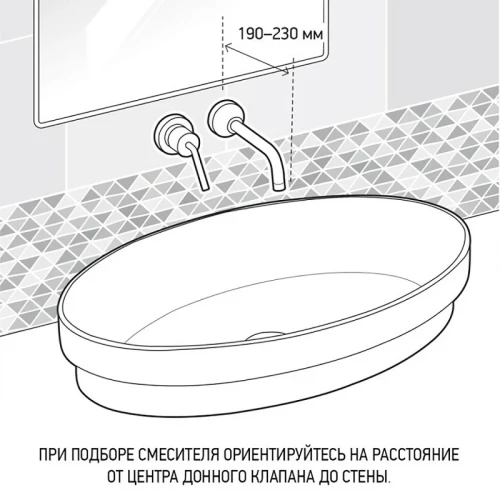 Смеситель для раковины Paini Brera 74PZ208 Черный матовый