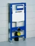 Комплект унитаза AM.PM Spirit FlashClean C701700WH+C707857WH с инсталляцией Geberit Duofix Sigma UP320 111.300.00.5 с сиденьем Микролифт фарфор подвесной