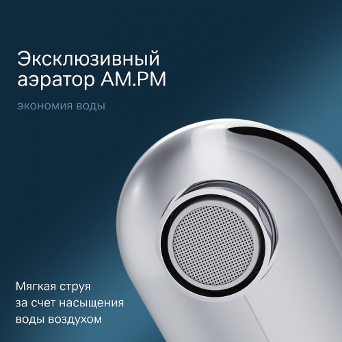 Смеситель для раковины AM.PM Sunny F85C03000 с гигиеническим душем Хром