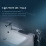 Смеситель для раковины AM.PM Sunny F85C03000 с гигиеническим душем Хром