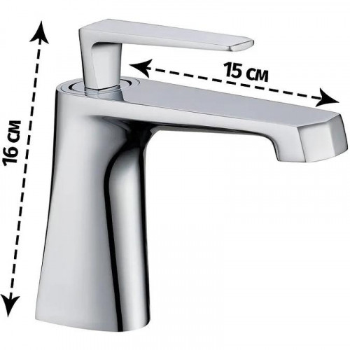 Смеситель для раковины Grocenberg GB2025CR Хром