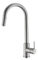 Смеситель для кухни Voda Vessel VSL519 цвет Нержавеющая сталь