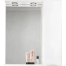 Зеркало со шкафом BelBagno MARINO-SPC-600/750-1A-BL-P-R 60 с подсветкой Bianco Lucido МДФ / ЛДСП