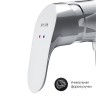 Смеситель для душа AM.PM Like F8020016 Хром латунь на стену