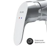 Смеситель для душа AM.PM Like F8020016 Хром латунь на стену
