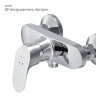 Смеситель для душа AM.PM Like F8020016 Хром латунь на стену