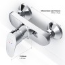 Смеситель для душа AM.PM Like F8020016 Хром латунь на стену