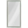 Зеркальный шкаф Континент Allure LED 35 R МВК056 с подсветкой Белый МДФ / ЛДСП, стекло