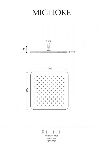 Верхний душ Migliore Rimini 29663 цвет Хром
