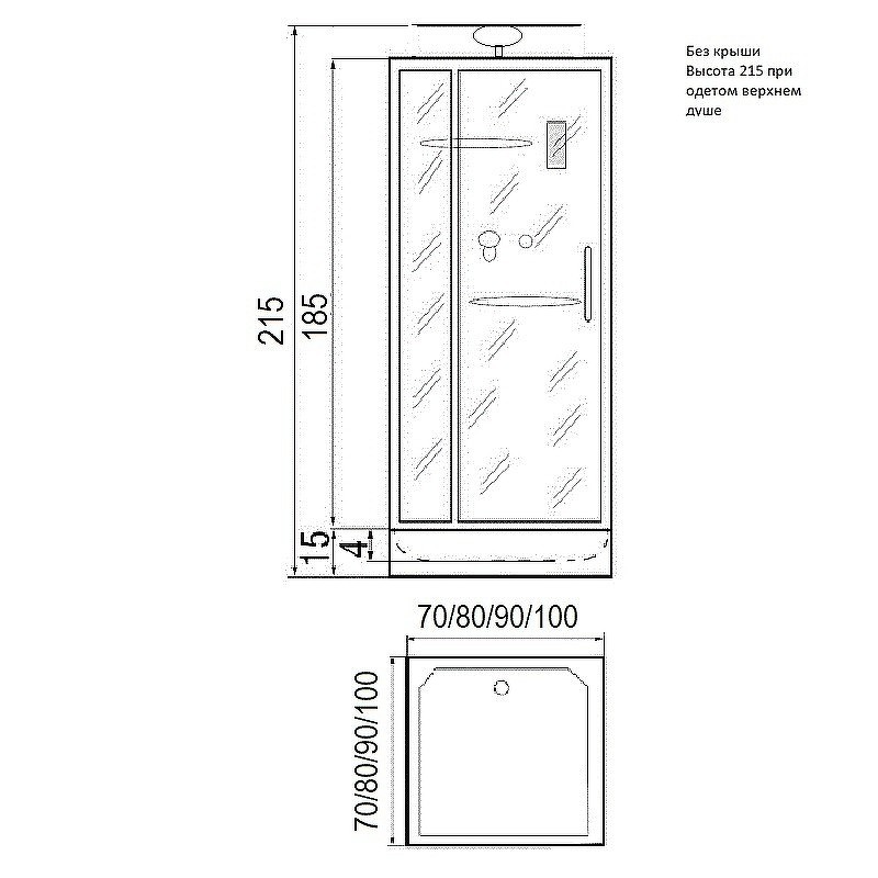 Душевая кабина River Tana 70x70 Б/К 10000003645 с поддоном