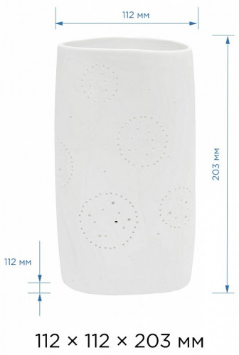 Настольная лампа декоративная Apeyron Electrics Для дома 12-078