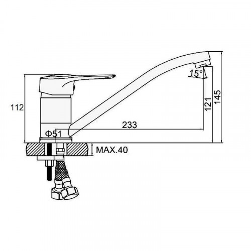 Смеситель для кухни D-Lin D154628 цвет  Хром