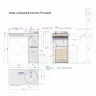 Тумба под раковину Alavann Cosmetic 95 ALV0704001 цвет Белый