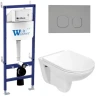 Комплект унитаза с инсталляцией WeltWasser BAMBERG 460 + BAARBACH 004 GL-WT + BAMBERG CR 10000010345 цвет Белый глянцевый с сиденьем Микролифт и клавишей смыва цвет Хром