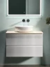 Тумба под раковину Sancos Snob R 80 SNR80W подвесная Bianco МДФ / ЛДСП