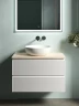 Тумба под раковину Sancos Snob R 80 SNR80W подвесная Bianco МДФ / ЛДСП
