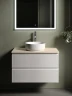 Тумба под раковину Sancos Snob R 80 SNR80W подвесная Bianco МДФ / ЛДСП