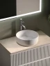 Тумба под раковину Sancos Snob R 80 SNR80W подвесная Bianco МДФ / ЛДСП