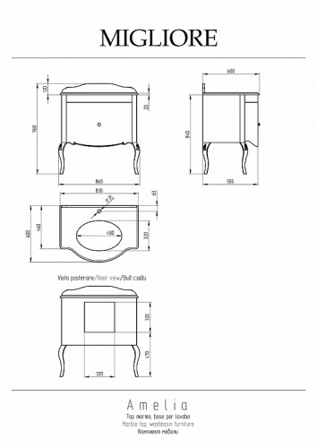 Тумба под раковину Migliore Amelia 86 28650 цвет Белый глянцевый декор золото