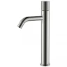 Смеситель для раковины Boheme Stick 122-NB.2 Никель латунь