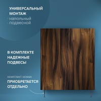 Подвесной шкаф AM.PM Func 60 M8FCH0602OF Дуб крафт МДФ / ЛДСП