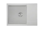 Кухонная мойка Granula Estetica 70 7003 цвет Арктик