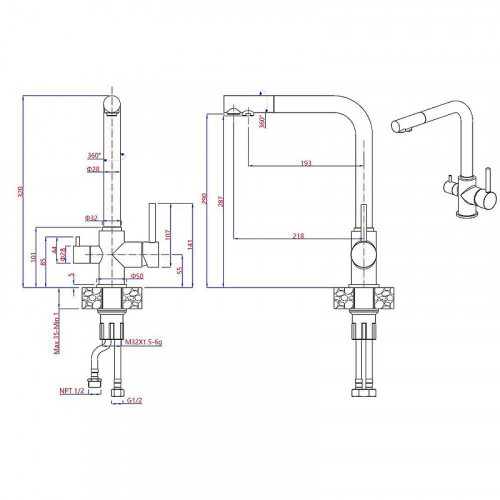 Смеситель для кухни GranFest 3611 цвет Иней
