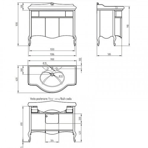 Тумба под раковину Migliore Impero 110 25956 Бежевая массив дерева