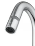 Смеситель для раковины Wonzon & Woghand WW-FE01L212-CR цвет Хром