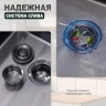 Кухонная мойка Splenka 70 S703.7050.09 цвет Графит
