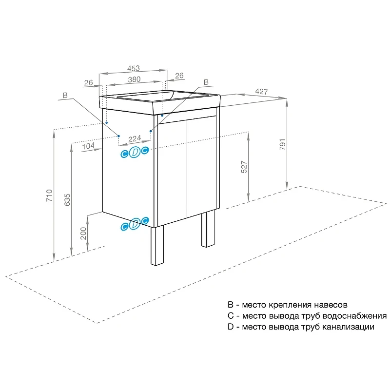 Тумба под раковину Aquaton Сканди Doors 45 1A278701SDZ90 Белый глянец Дуб рустикальный МДФ / ЛДСП