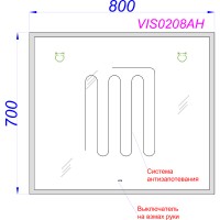 Зеркало Aqwella Vision 80 VIS0208AH с подсветкой и подогревом с бесконтактным выключателем стекло