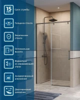 Душевая дверь BelBagno Soft Close-1 110 SOFT_CLOSE-1-BF-1-110-C-GM профиль Оружейная сталь стекло прозрачное