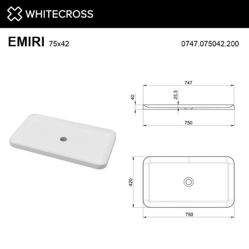 Раковина встраиваемая сверху Whitecross 75 0747.075042.200 цвет Белый матовый