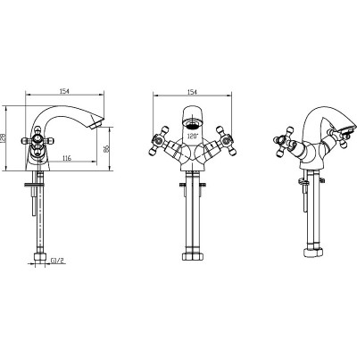 Смеситель для раковины Boheme Tradizionale Chromo 271 Хром латунь