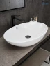 Раковина-чаша Gid Lago 63,5 N9007 51207 цвет Белый