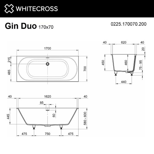 Ванна из искусственного камня Whitecross Gin Duo 170x70 0225.170070.200 цвет Белый матовый
