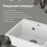 Кухонная мойка Domaci Палермо 49 PR-490-001 цвет Белый