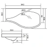 Раковина Aquanet Сопрано 95 R 169396 Белая